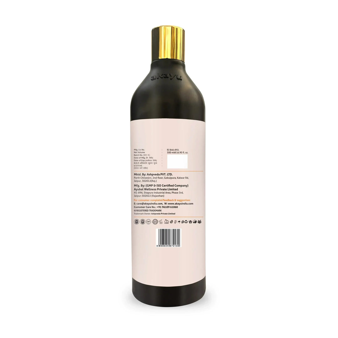 Amla Juice