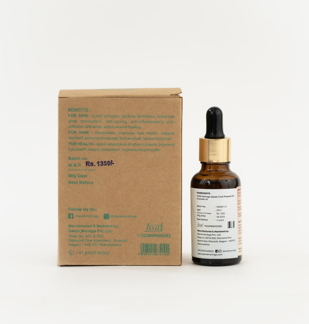 Avomoringa Oil