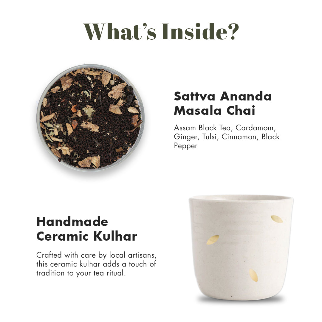 Celesté Chai Gift Box