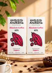 ANUTTAMA Dark Chocolate Absolute Coffee Pack of 2 - 62% Cocoa - Vegan Chocolate Bar - 50 gm