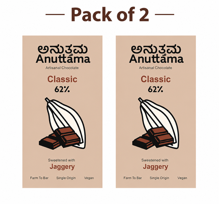 ANUTTAMA Dark Chocolate Classic Plain | 62% Cocoa  -  Chocolate Bar 50 gm
