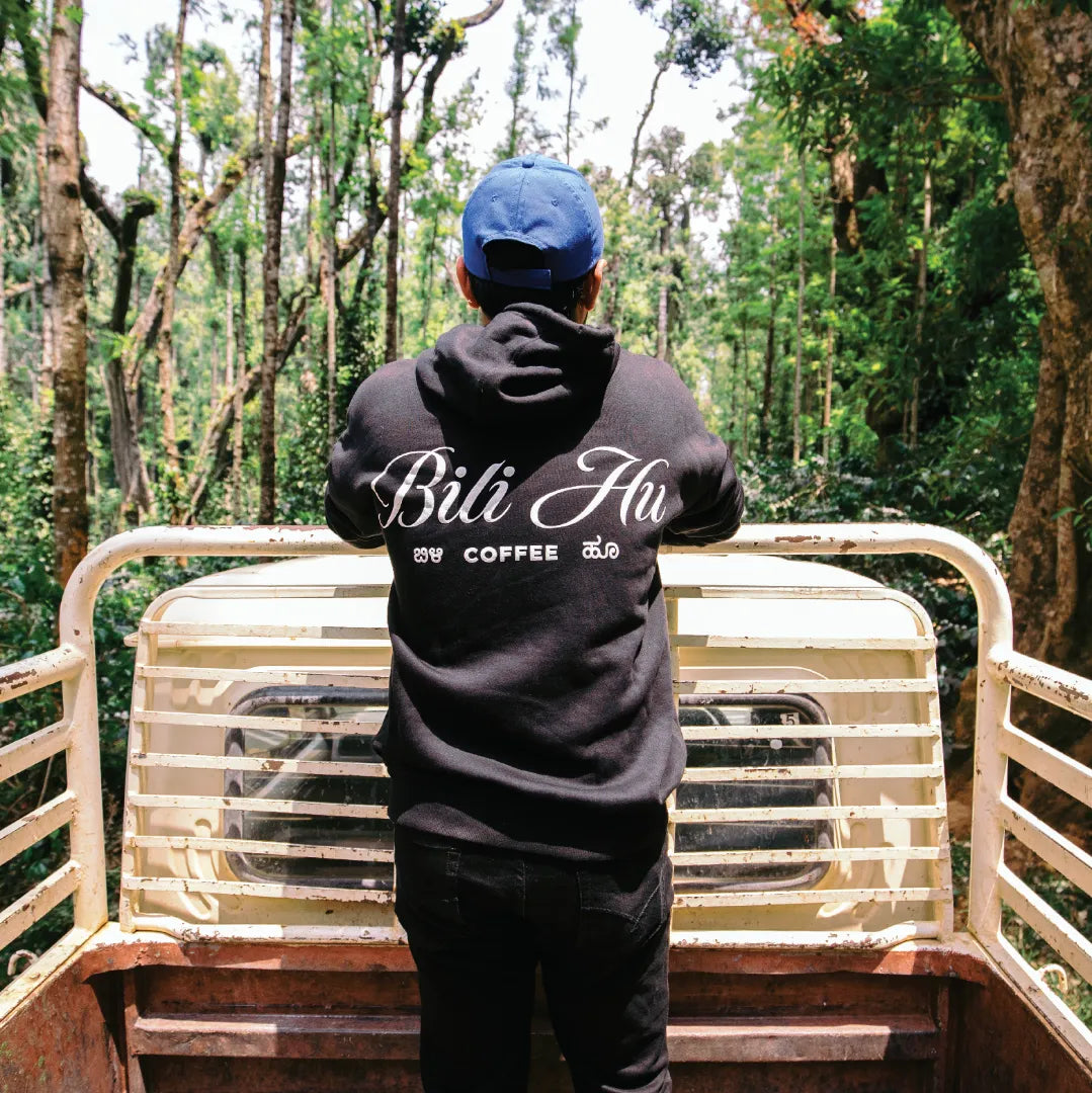 Bili Hu Balur Estate