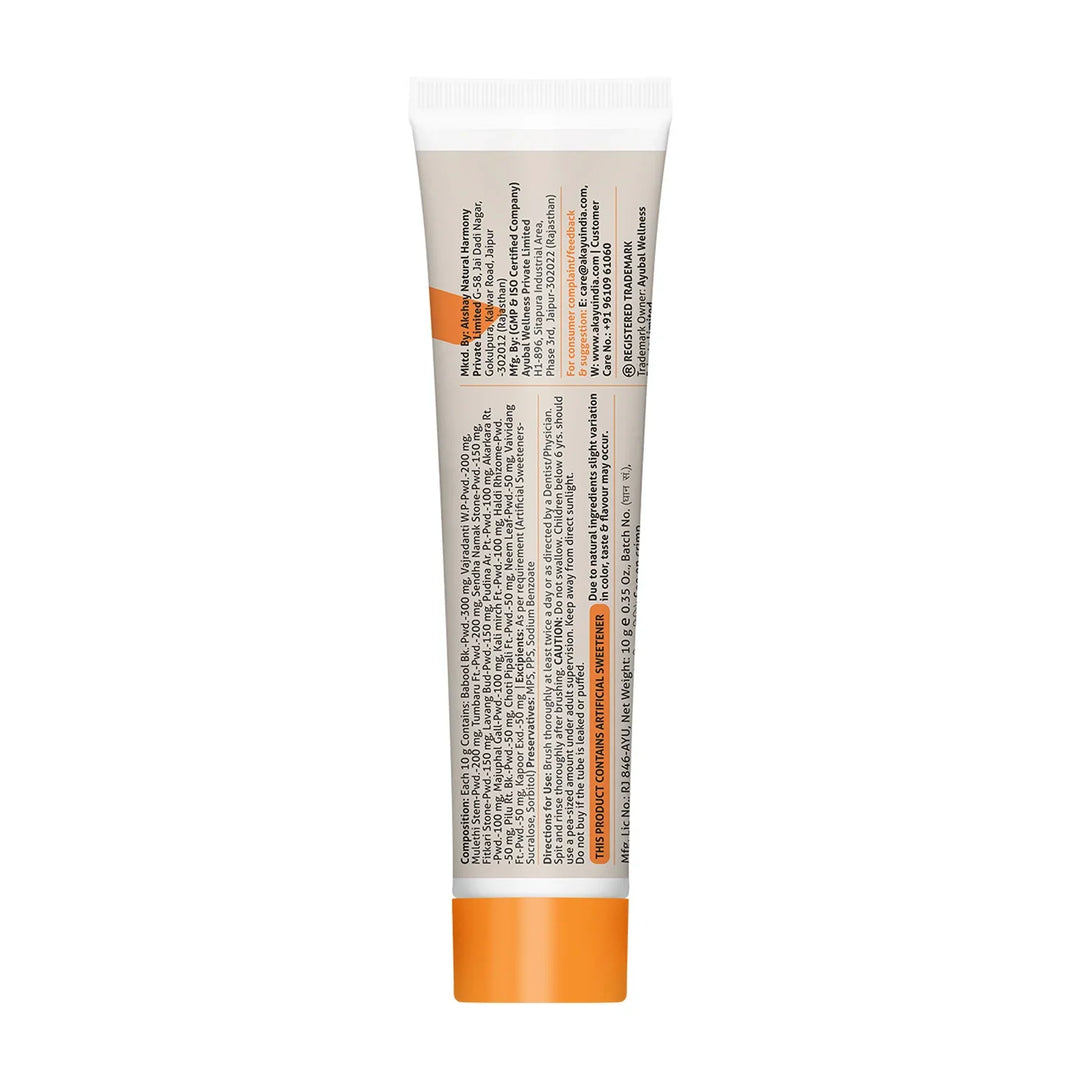 Dantvam Herbal Toothpaste