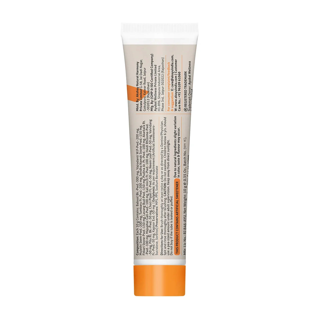 Akayu Dantvam Herbal Toothpaste