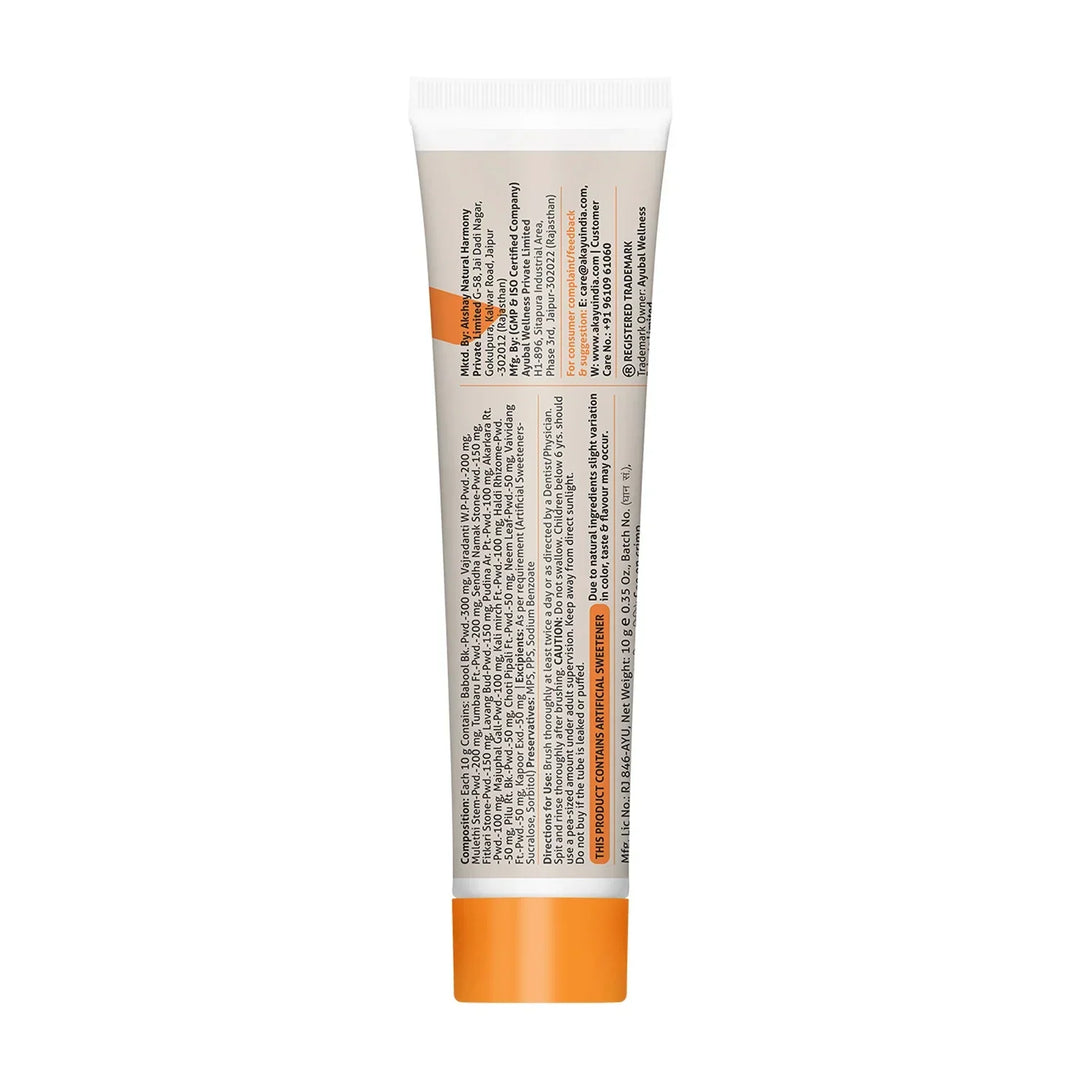 Akayu Dantvam Herbal Toothpaste