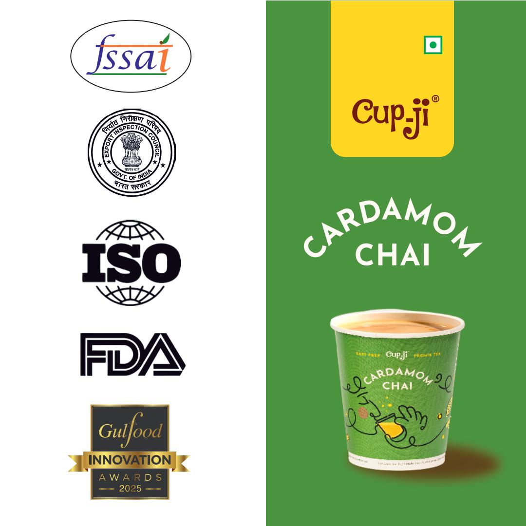 Cupji Cardamom Tea