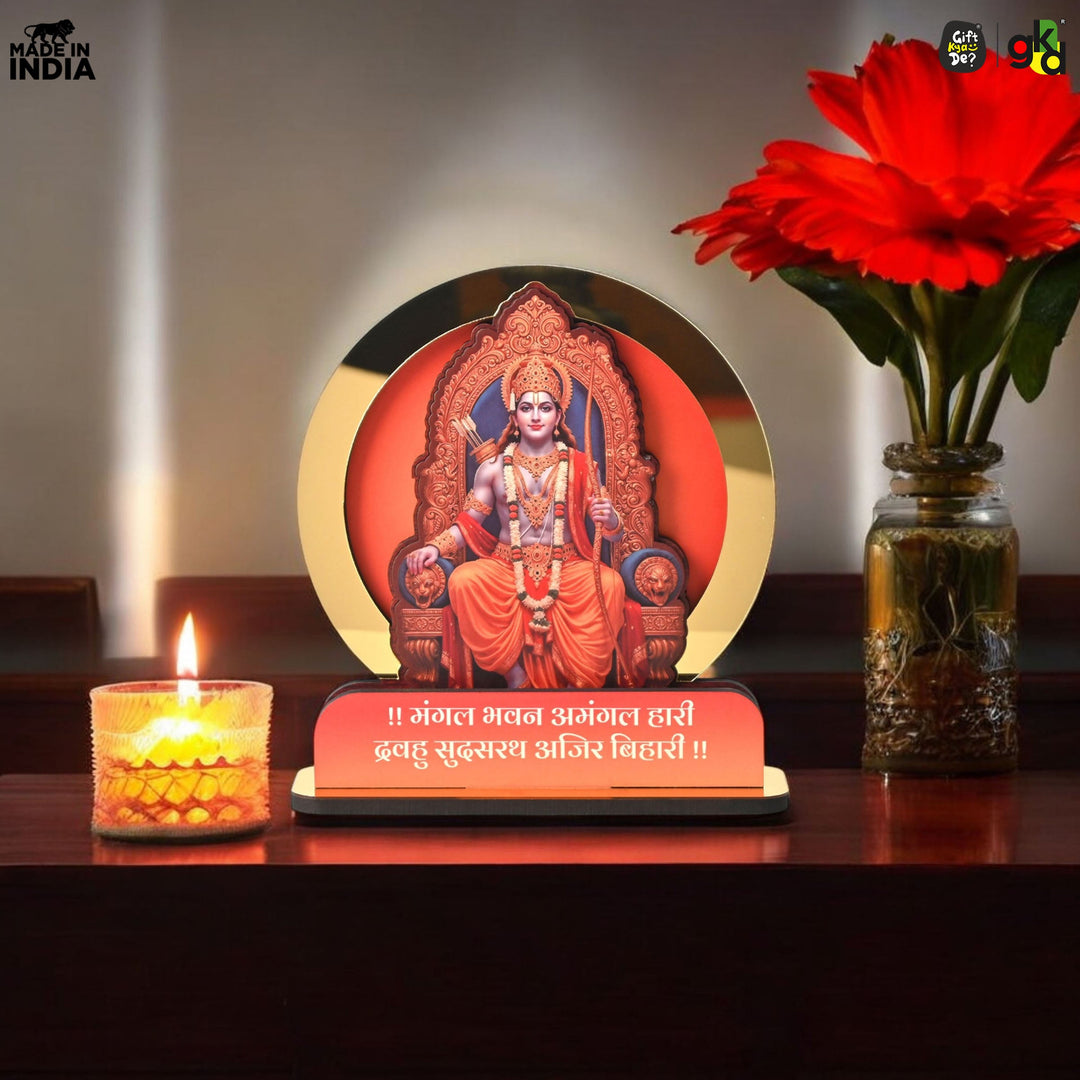 Shri Ram Idol for Ram Navami | Wooden Lord Ram Ji Murti for Home Temple & Pooja Mandir