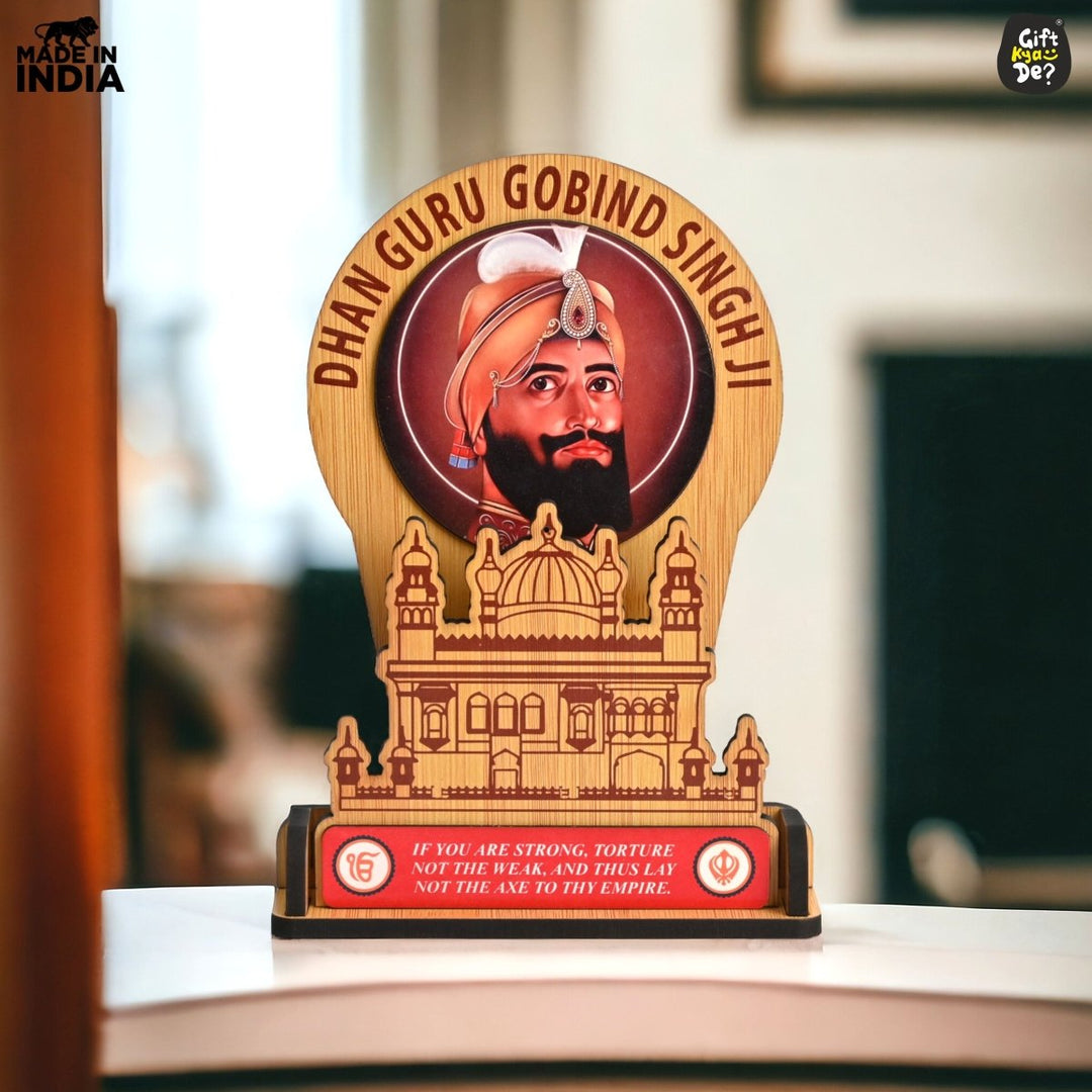 Gift Kya De Guru Nanak Dev Ji & Guru Gobind Singh Ji Photo Frame Stand | Desk & Wall Decor | Sikh Guru&