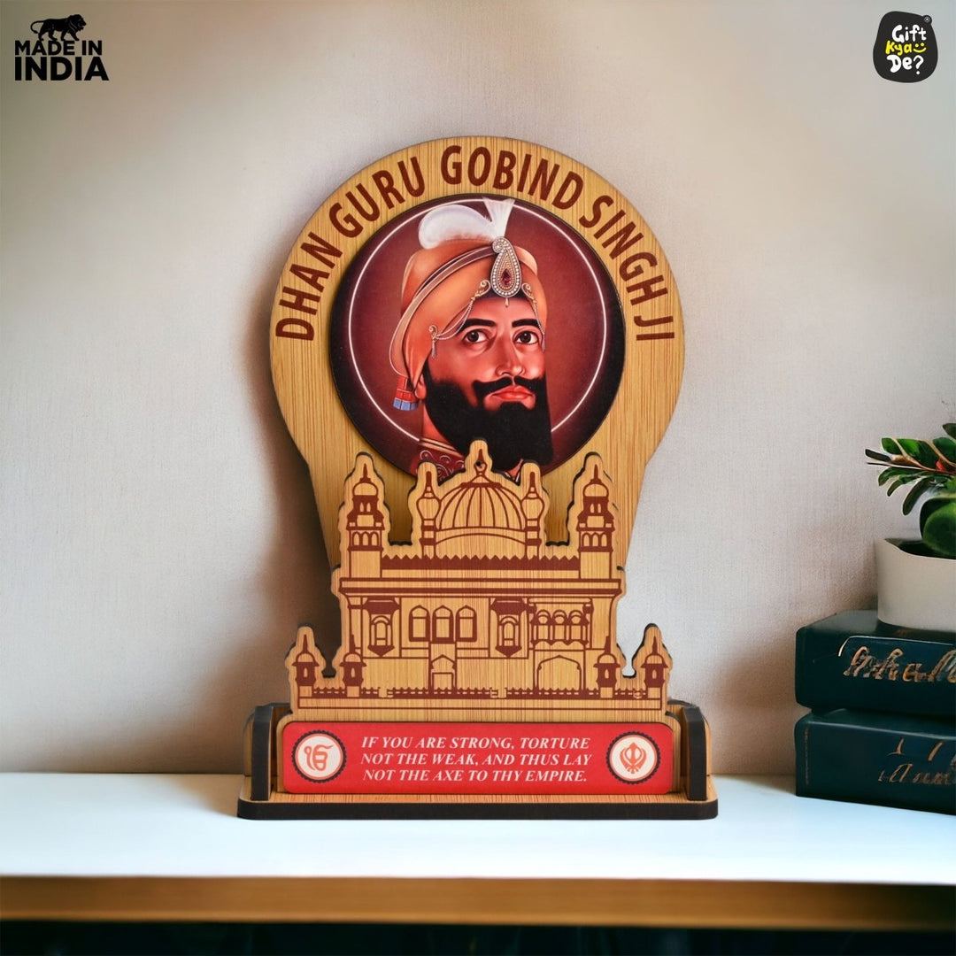 Gift Kya De Guru Nanak Dev Ji & Guru Gobind Singh Ji Photo Frame Stand | Desk & Wall Decor | Sikh Guru&
