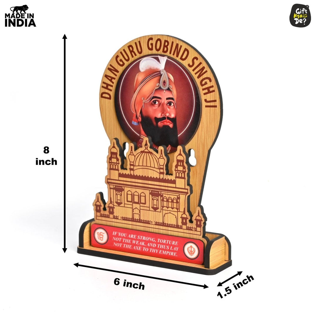 Gift Kya De Guru Nanak Dev Ji & Guru Gobind Singh Ji Photo Frame Stand | Desk & Wall Decor | Sikh Guru&