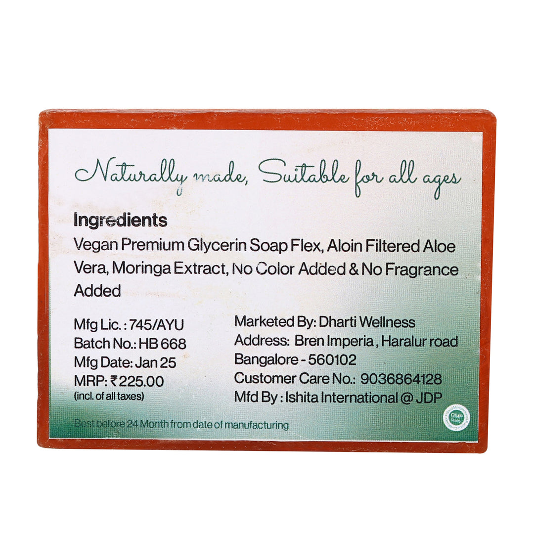 Moringa Bath Soap -  | Organic | Natural | Caustic - Soda Free | Dry Itchy Skin | Hydrating | Stress Relief