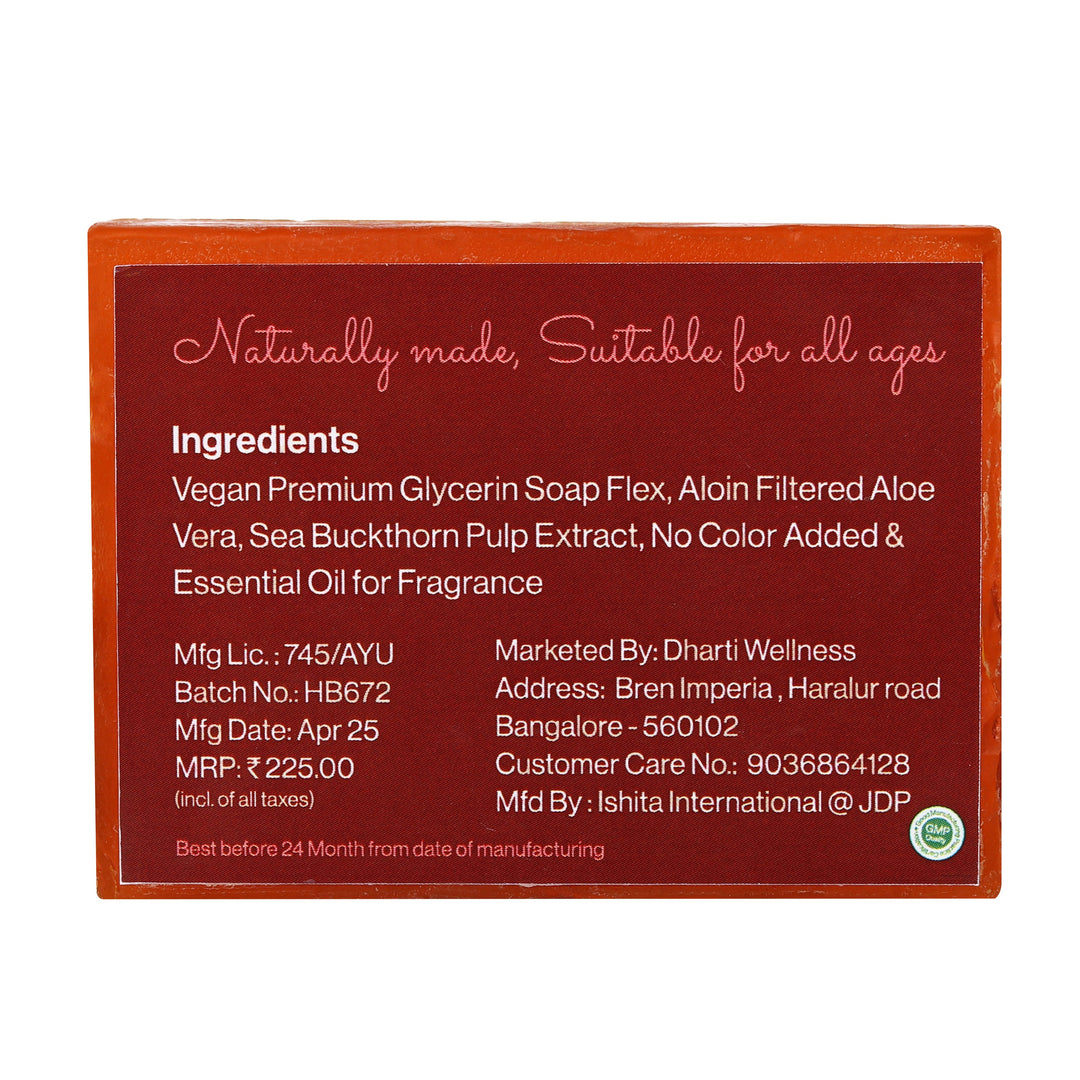 Sea Buckthorn Bath Soap - After Swim | Organic | Natural | Caustic - Soda Free | Anti Itching | Healing
