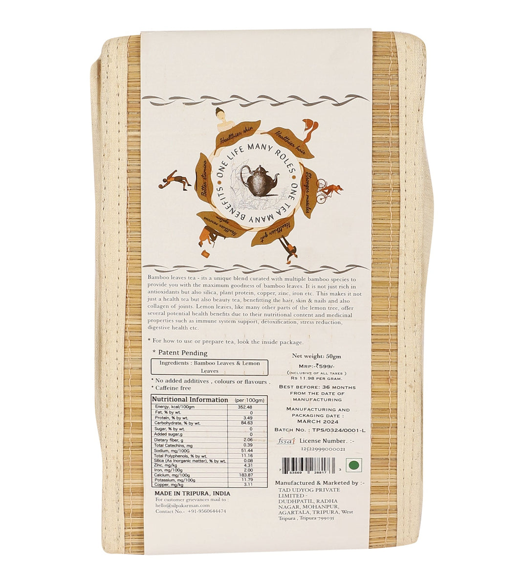 BeYouTea - The Bamboo Leaves Tea with Lemon Leaves