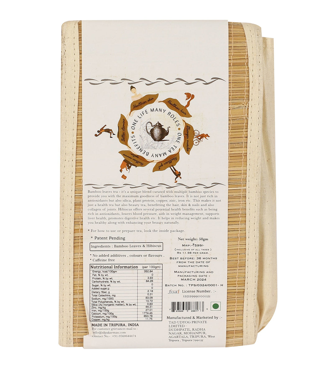 BeYouTea - The Bamboo Leaves Tea with Hibiscus