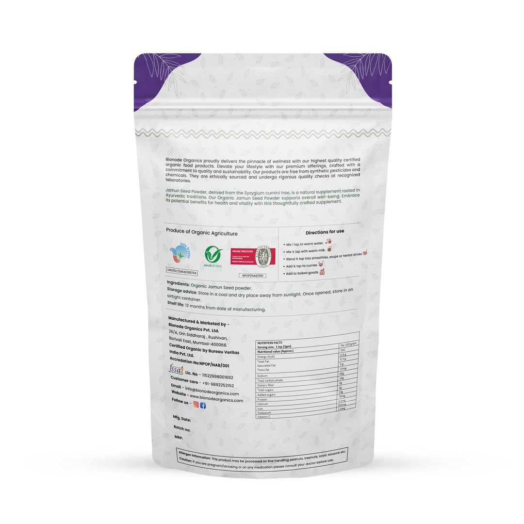 Bionode Organics Certified Organic Jamun Seed Powder For Healthy Digestion & Sugar Levels | 100% Pure & Natural | Good For Heart Health, Immune System | Pack of 2