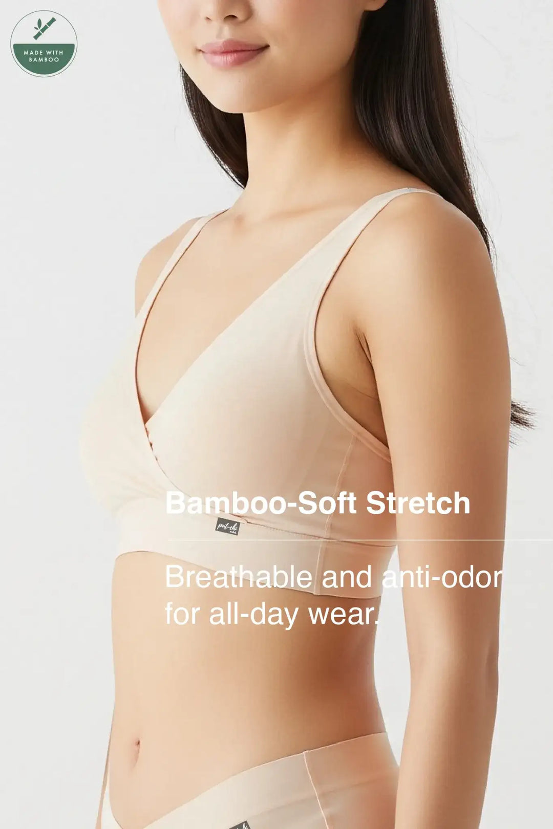 V-Neck Maternity Bamboo Bra – Winter Beige