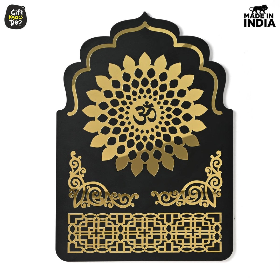 Gift Kya De Pooja Room Backdrop for Decoration | Enhance Your House Decoration | Black Wood & Golden Acrylic OM Wall Decor Background (56 x 40.5 cm)