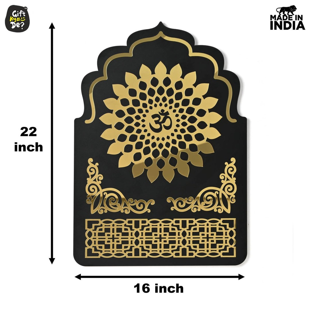 Gift Kya De Pooja Room Backdrop for Decoration | Enhance Your House Decoration | Black Wood & Golden Acrylic OM Wall Decor Background (56 x 40.5 cm)