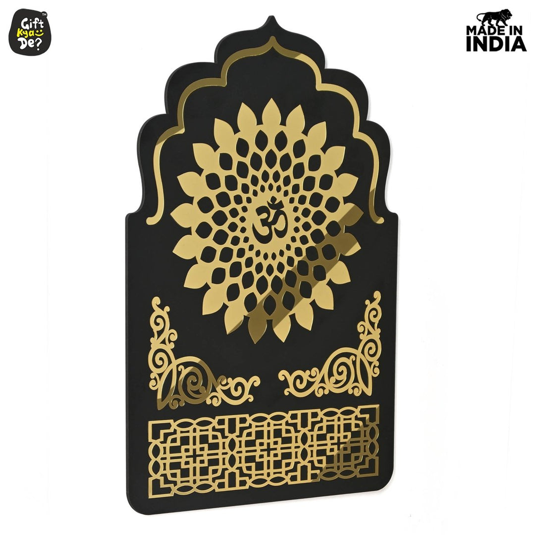 Gift Kya De Pooja Room Backdrop for Decoration | Enhance Your House Decoration | Black Wood & Golden Acrylic OM Wall Decor Background (56 x 40.5 cm)