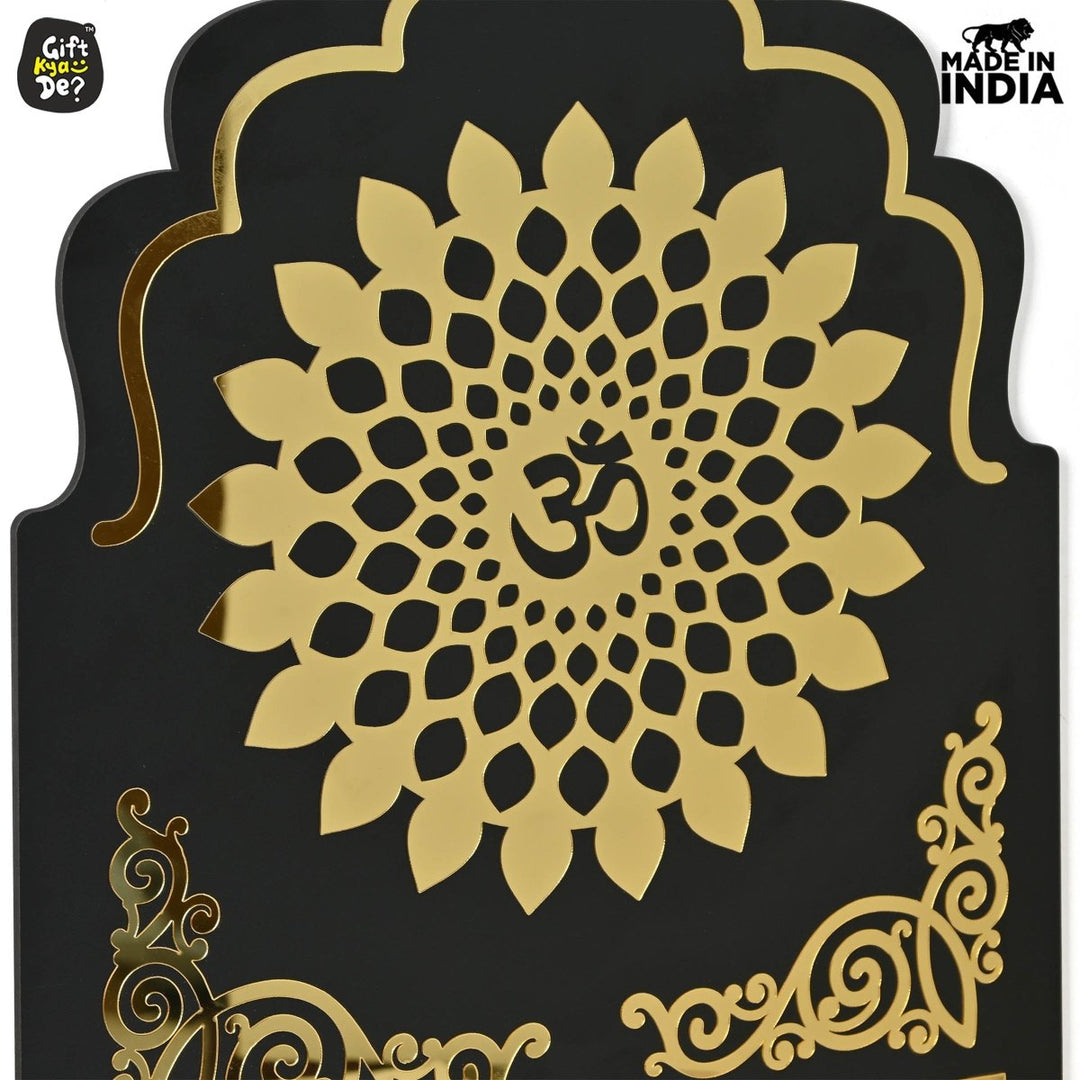 Gift Kya De Pooja Room Backdrop for Decoration | Enhance Your House Decoration | Black Wood & Golden Acrylic OM Wall Decor Background (56 x 40.5 cm)
