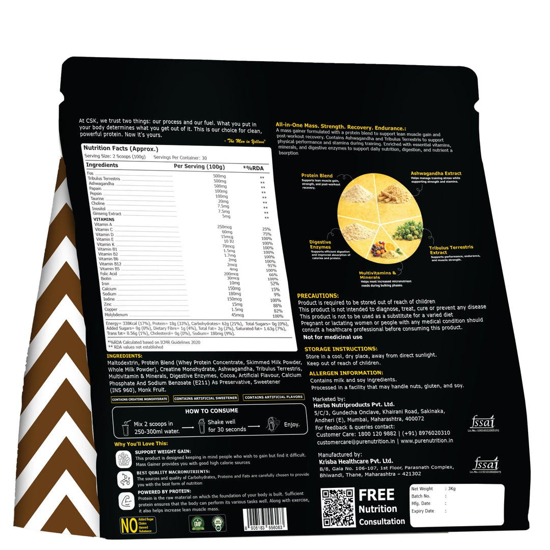 Pure Nutrition NXTShift Mass Gainer – High Calorie Protein Blend | Chocolate