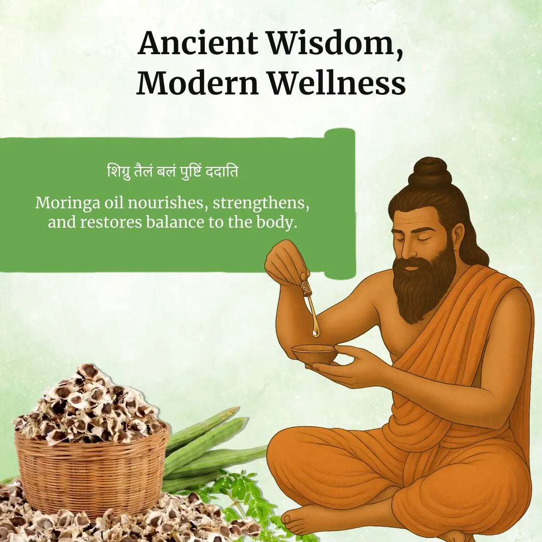 Moringa seeds cold pressed oil