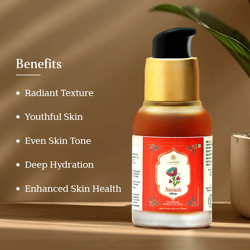 Nayaab Face Serum