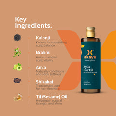Nyala Hair Oil