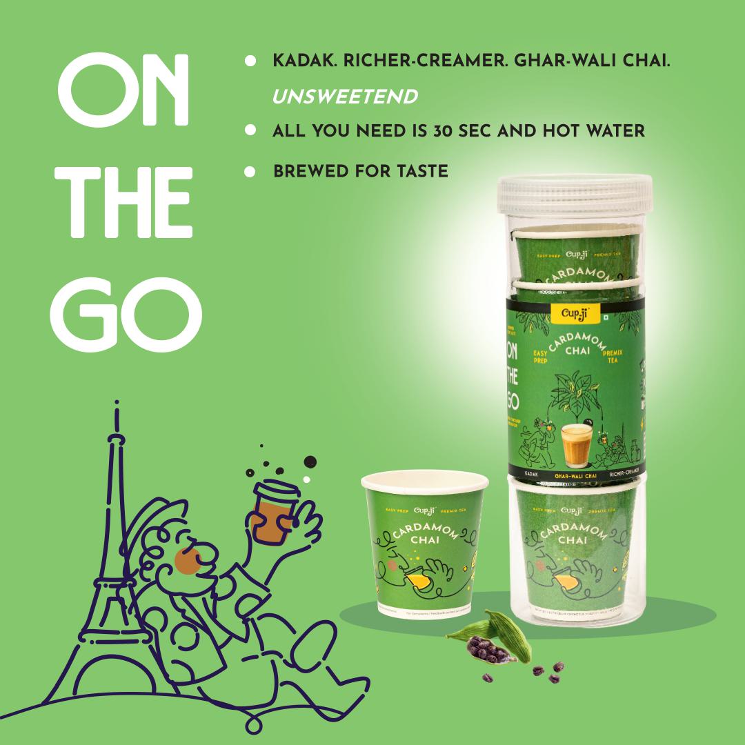 Cupji Cardamom Tea