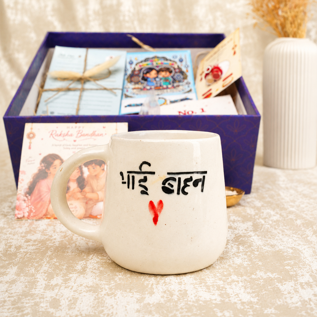 Artecasa Bhai Behan Nazar Raksha Hamper