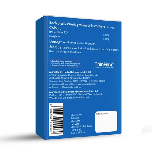 Stripz Max Perform-50mg Oral Thin Strips | Peppermint Flavour