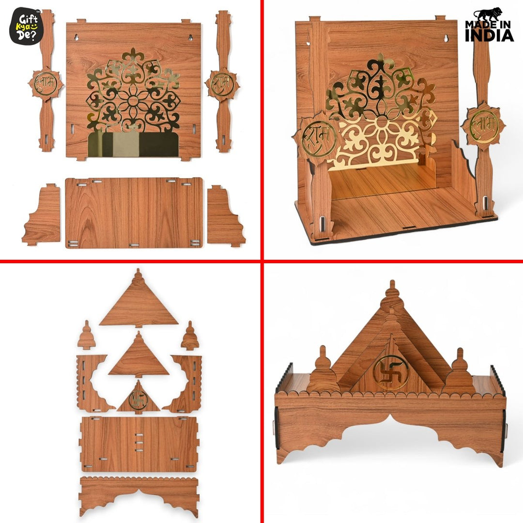 Gift Kya De Wooden Temple For Home & Office | Premium 3D Golden Cutwork Design | Mandir With Storage Drawer (DIY)