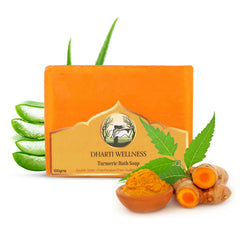 Turmeric Soap -  Organic | Natural | Caustic - Soda Free | Anti - Inflammatory | Anti - Pigmentation | For Radiant Skin | Reduces Redness and Irritation