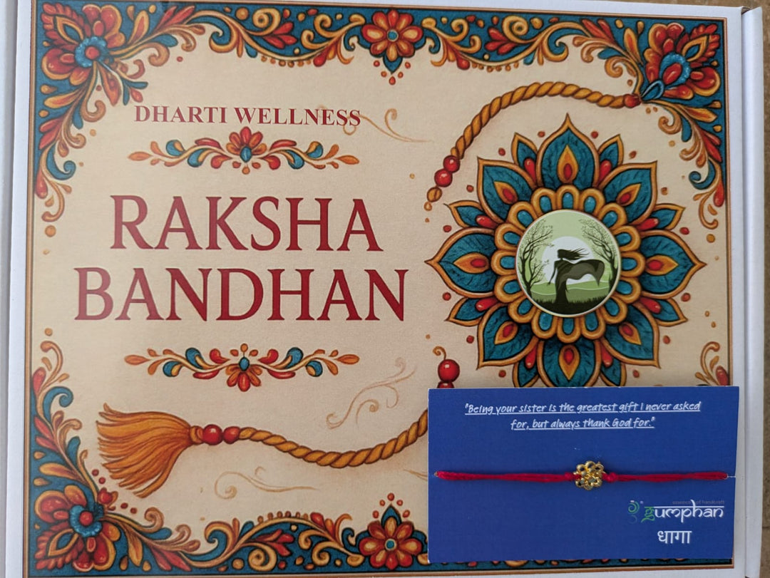 Baal Gopaal Raksha Hamper