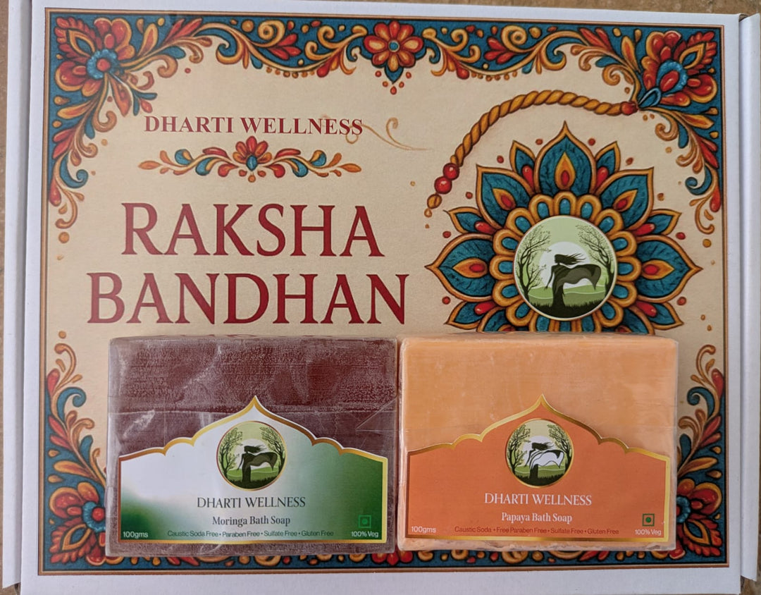 Baal Gopaal Raksha Hamper