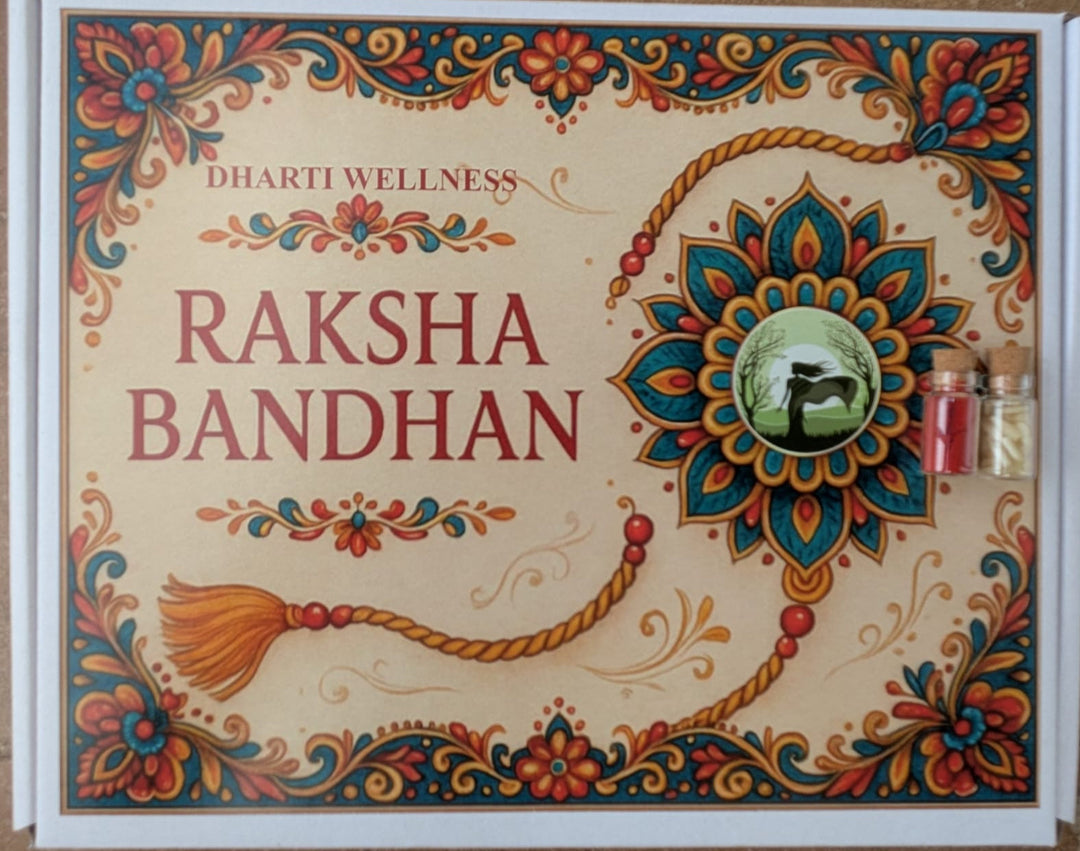 Raksha Bandhan Hamper