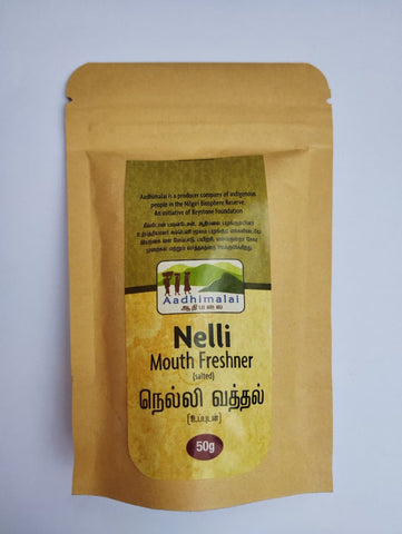 Aadhimalai - Wild Salted Amla Mouth freshener - Rich in Vitamin C - Pack of 4