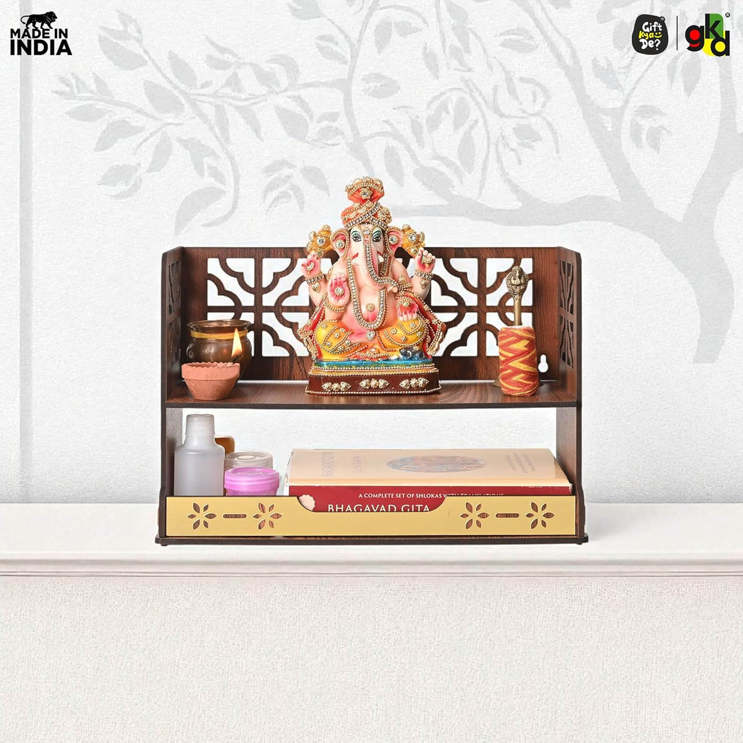 Aastha Compact Wooden Pooja Mandir for Home & Office | Small Table Top & Wall Mounted Wooden Temple Stand with Golden Acrylic Elegance (H - 8 x L - 12 x W - 5.5 Inch) - Suspire