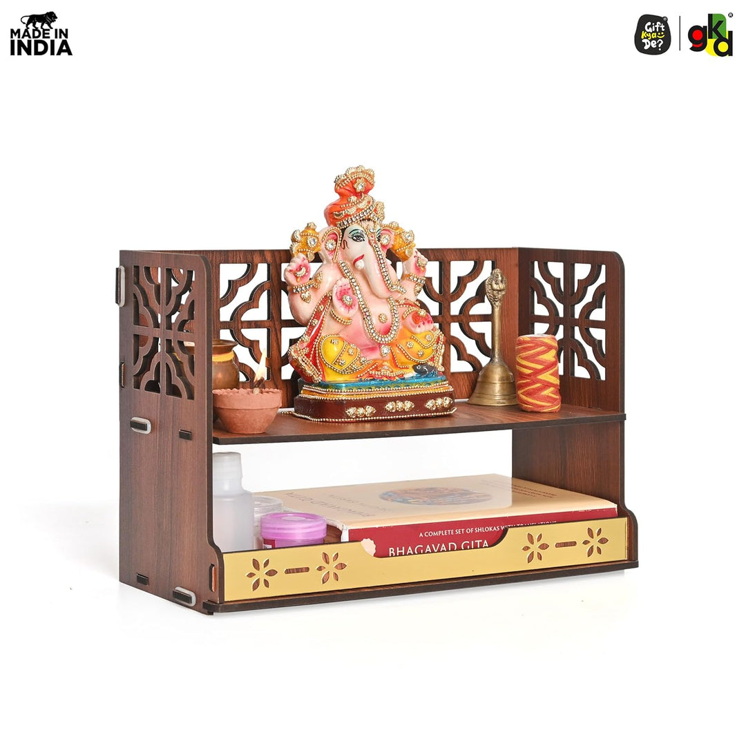 Aastha Compact Wooden Pooja Mandir for Home & Office | Small Table Top & Wall Mounted Wooden Temple Stand with Golden Acrylic Elegance (H - 8 x L - 12 x W - 5.5 Inch) - Suspire