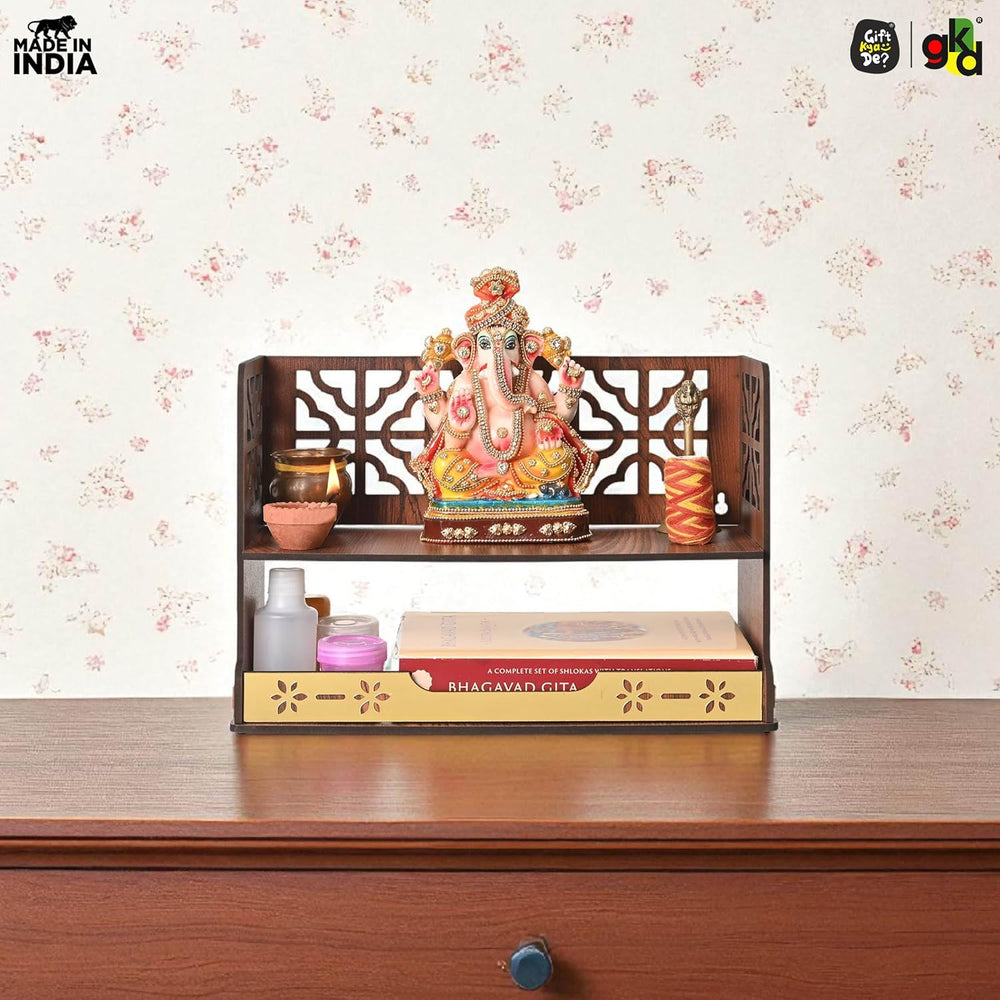 Aastha Compact Wooden Pooja Mandir for Home & Office | Small Table Top & Wall Mounted Wooden Temple Stand with Golden Acrylic Elegance (H-8 x L-12 x W-5.5 Inch)
