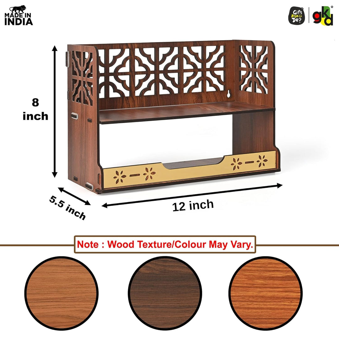 Aastha Compact Wooden Pooja Mandir for Home & Office | Small Table Top & Wall Mounted Wooden Temple Stand with Golden Acrylic Elegance (H - 8 x L - 12 x W - 5.5 Inch) - Suspire