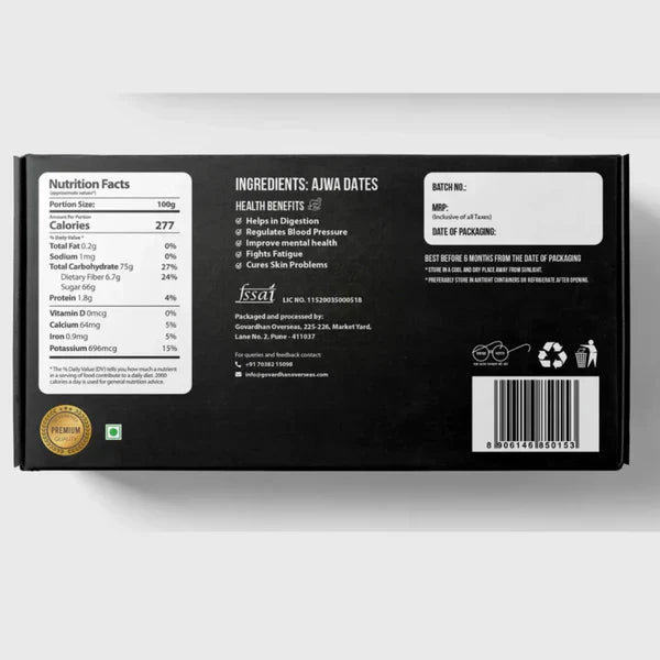 JB&CO Ajwa Dates - Khajoor Imported from Madina - 500 gm