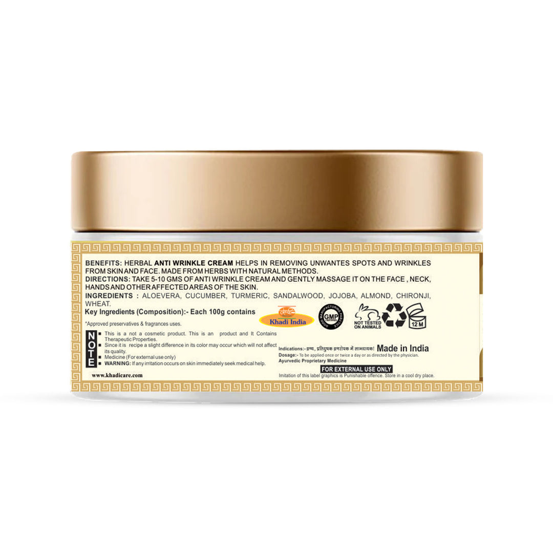 Khadi Care Herbal Anti Wrinkle Cream - 50 grams