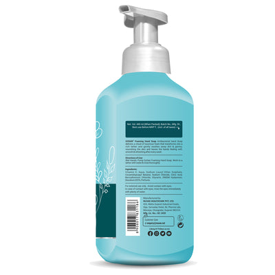 Gosan Foaming Hand Soap Vitamin E - 440 ml