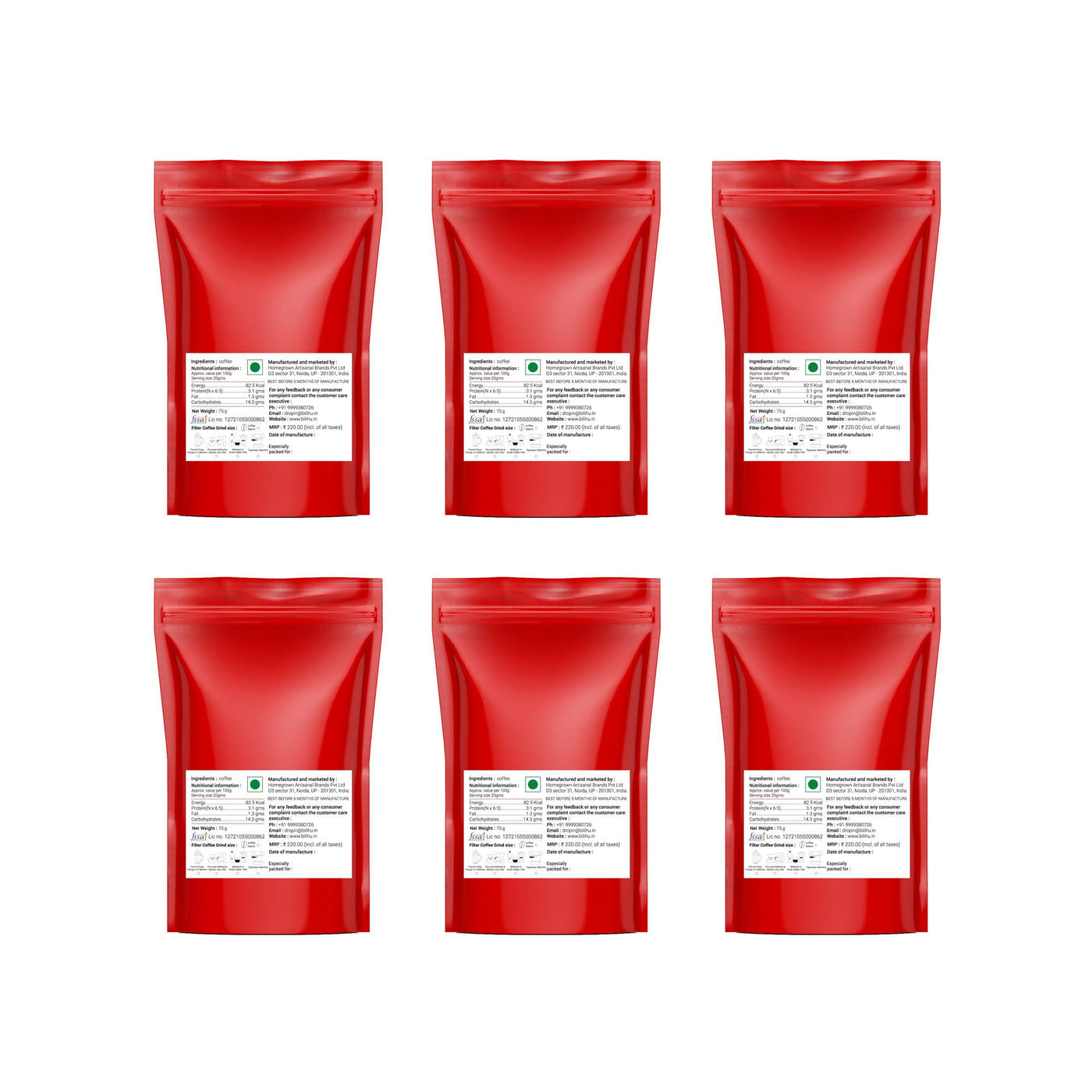 Trial set - 6 assorted packs of coffee (75g each)