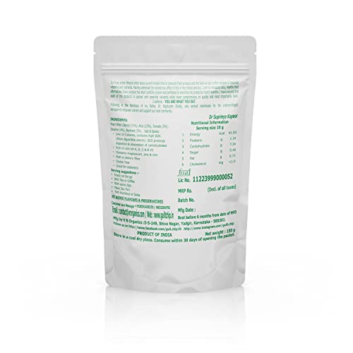 GUILTCHIP Baked Bajra Chips With Sesame And Beetroot - 150 gm