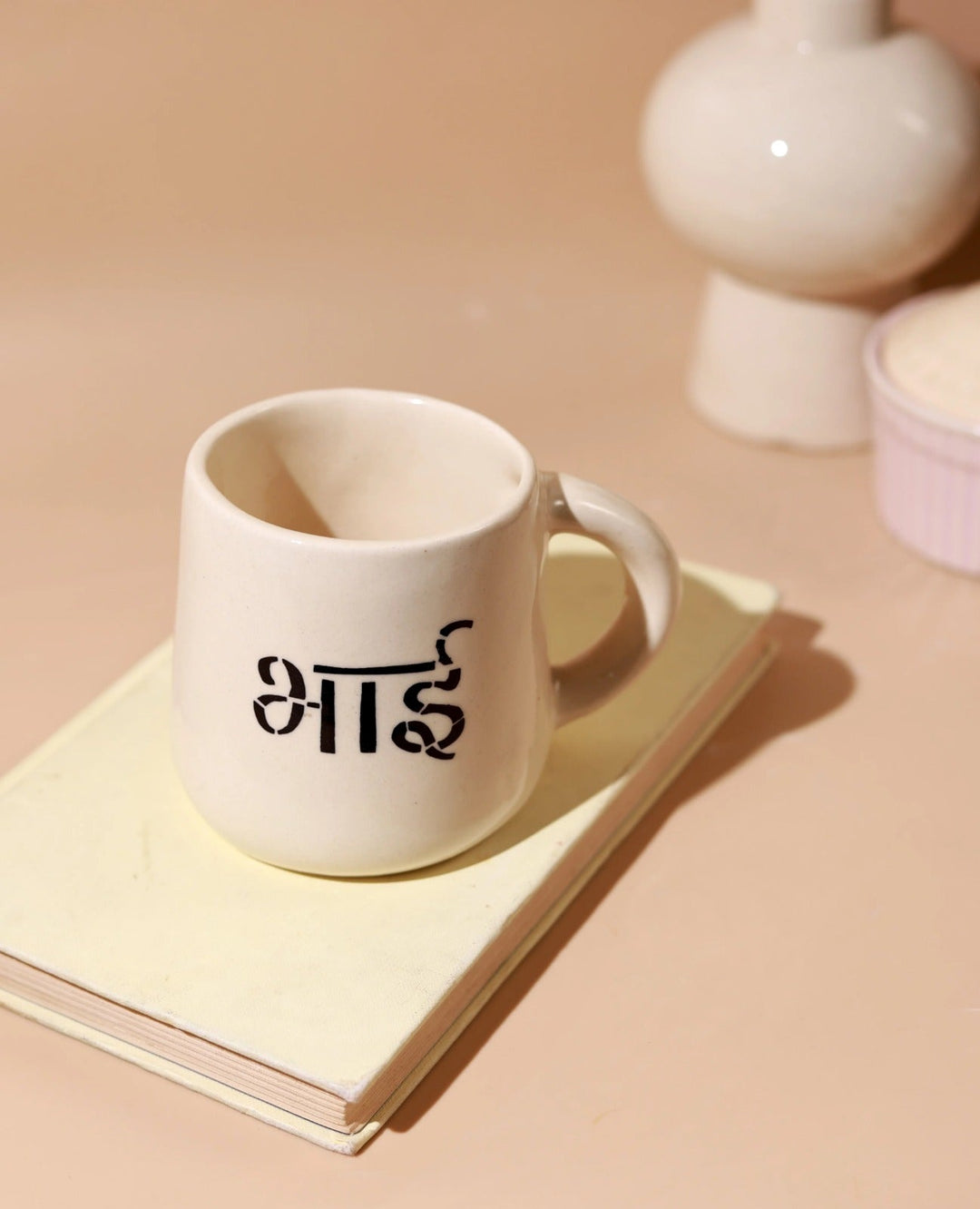 Bhai Ceramic Coffee Mug | Premium Tea & Coffee Mug | Brother Gift Mug |  300ml