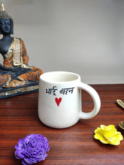 Bhai Behan Ceramic Coffee Mug | Premium Tea & Coffee Mug | Sibling Gift | 300ml