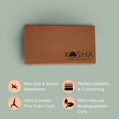 Kosha Yoga Classic Cork Yoga Block/Brick