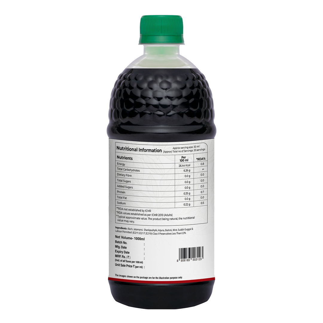 Cardia Juice | Herbal Juice for Wellness Support